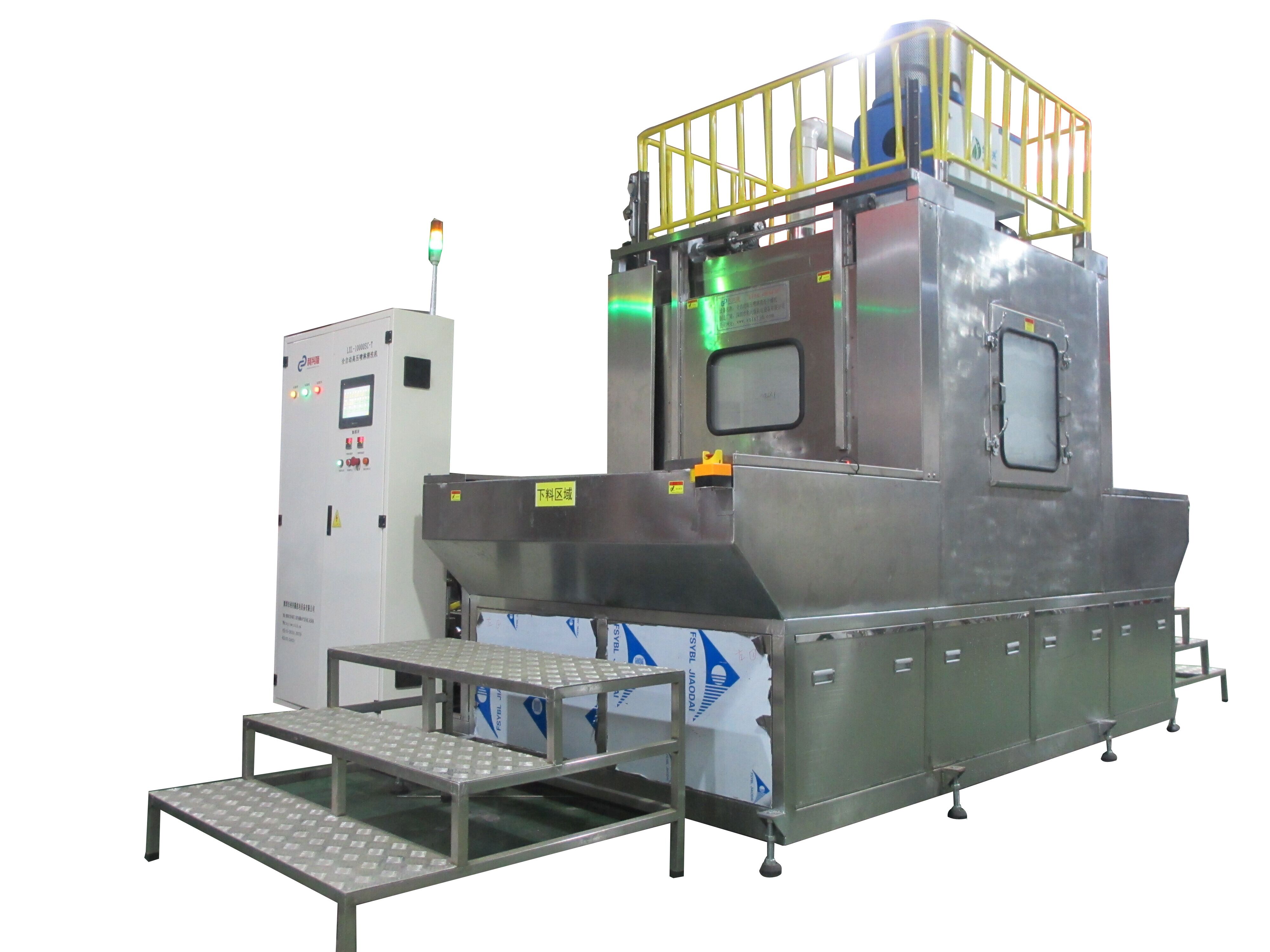 原文件名：圖2 .jpg